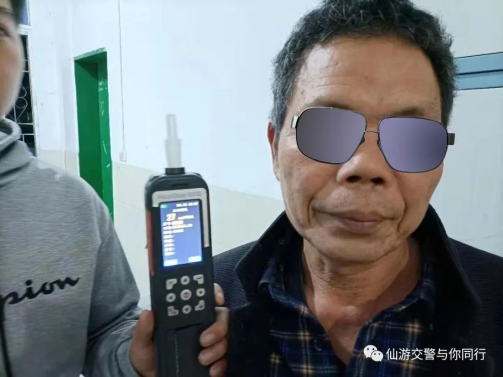 仙游人口有多少2021_仙游塔斗山有哪些寺庙(3)
