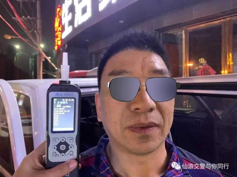 仙游人口有多少2021_仙游塔斗山有哪些寺庙