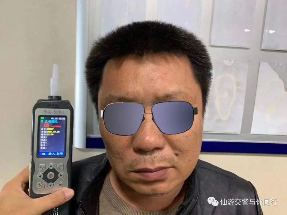 仙游人口有多少2021_仙游塔斗山有哪些寺庙(3)