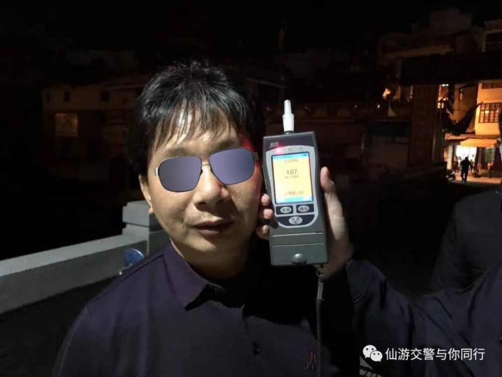 仙游人口有多少2021_仙游塔斗山有哪些寺庙(2)