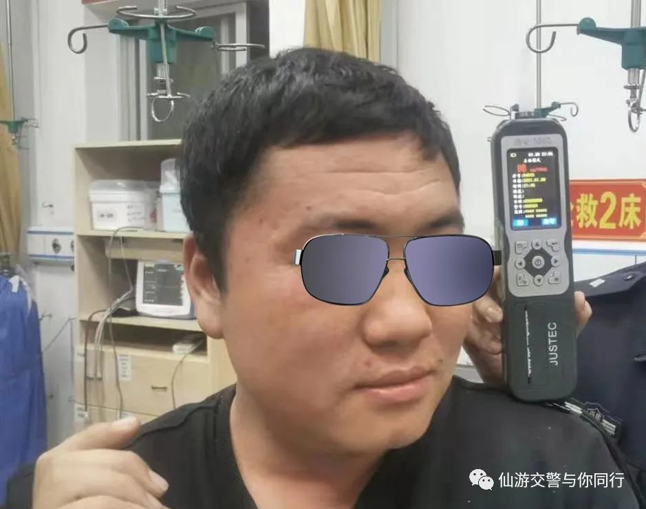 仙游人口有多少2021_仙游塔斗山有哪些寺庙(3)