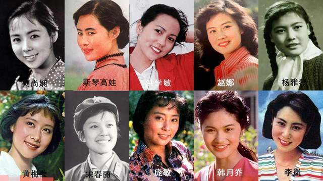 赵娜:昔日美女明星,65岁近照曝光,曾"走错"三步路?如今却成女企业家