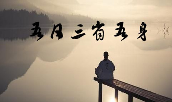 曾国藩的十句经典名言,看懂他,学会为人处世!