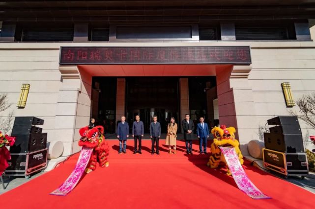 南阳瑞贝卡国际度假酒店今日开业，瑞贝卡集团酒店再添“新成员”！