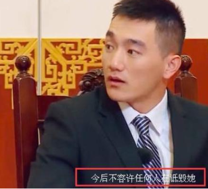 张馨予老公被誉为"岭南悍虎",直言:今后不容许任何人再诋毁她