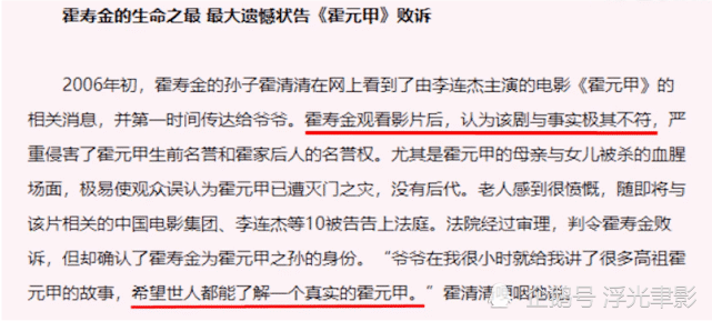 耿耿于怀简谱_耿耿于怀钢琴谱简谱(3)