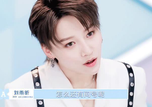 本以为刘雨昕只走中性风,直到长发红裙照曝光,网友:美