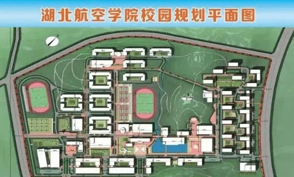这所学校就是湖北航空学院,该校的校址是在湖北省宜昌市,属于是民办的