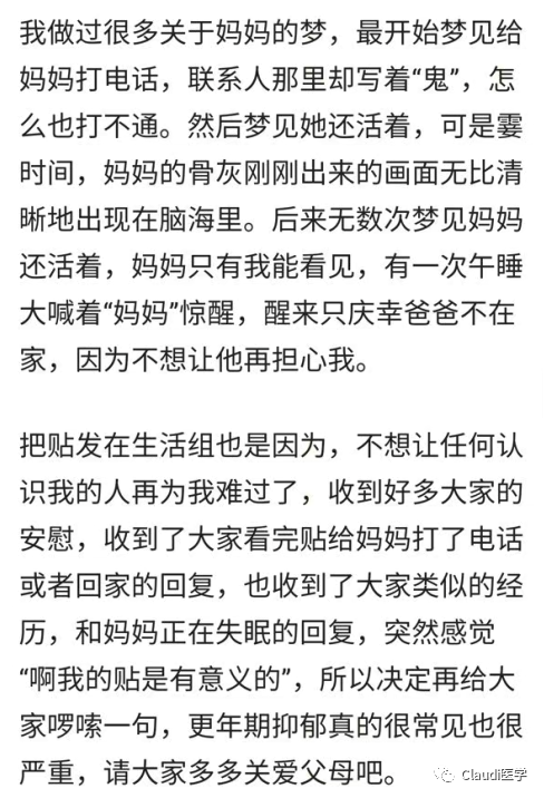 沈腾一次就好简谱_沈腾年轻照片(3)