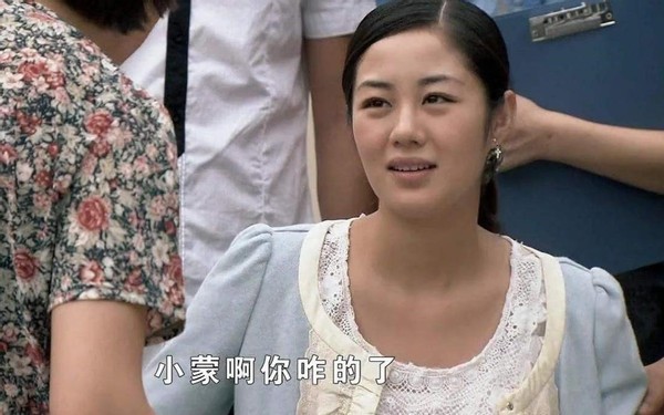 王小蒙老公是假富豪?因非法拘禁等被判14年,毕畅发文