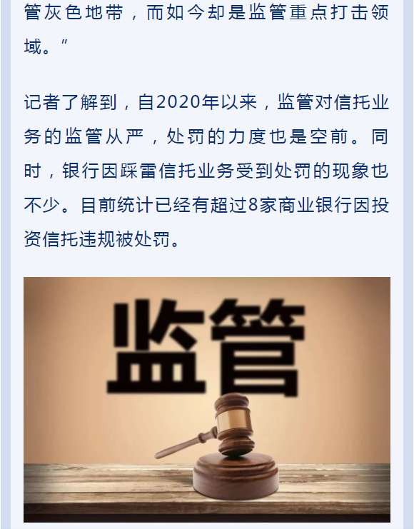 乌海线下个人短借 腾讯网