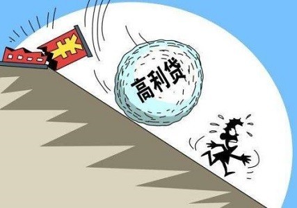 欠债不还也可以?2021年新规,这7种债务可以不用偿还,望周知