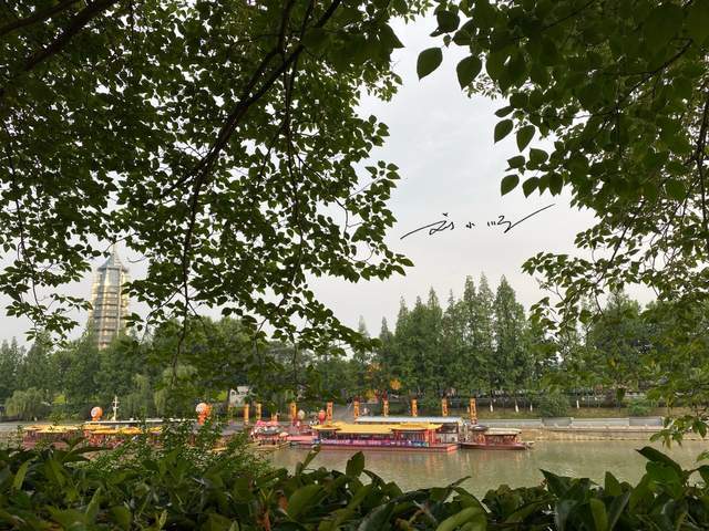 南京gdp2020进前十_南京烟(2)