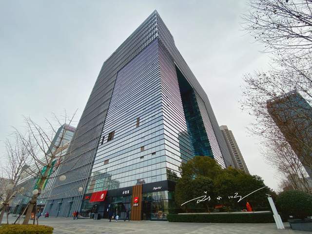 2020GDP前十南强北弱_再见2020你好2021图片