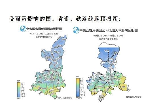 泾阳人口_泾阳茯茶图片(2)