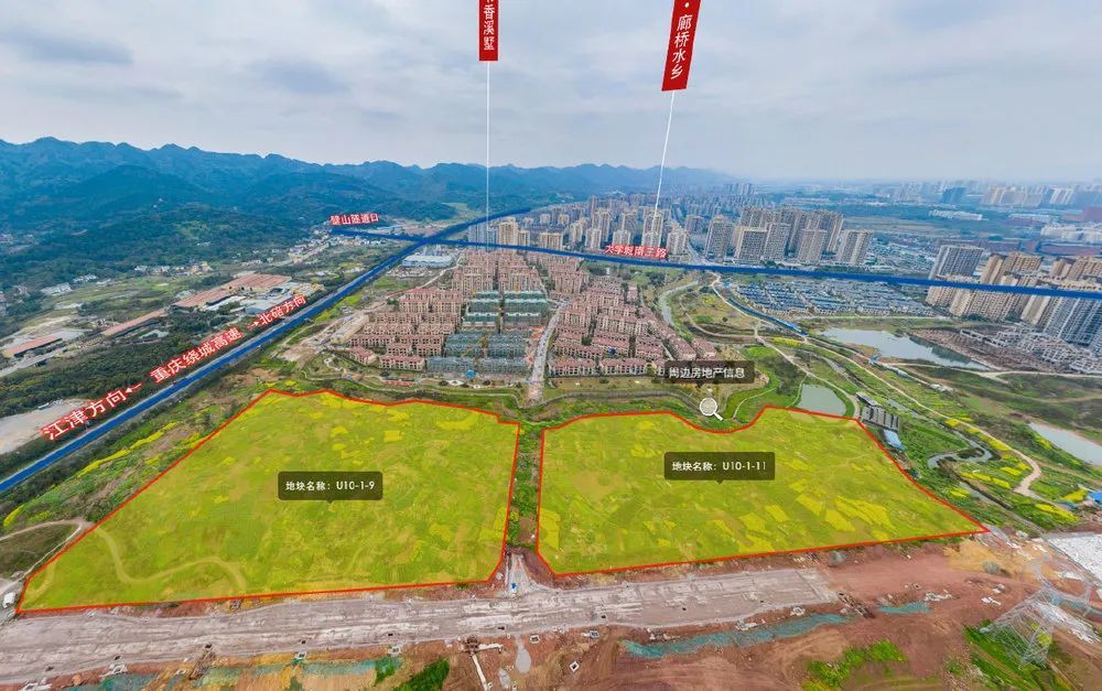 重庆2021年土拍前瞻(上):中央公园热度不减,大学城西永或成土拍新星