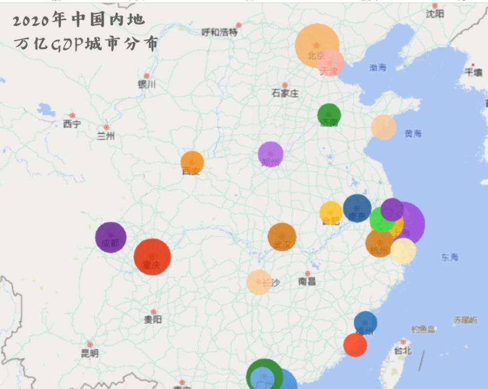 贵州省2020年gdp_贵州省2020美术联考