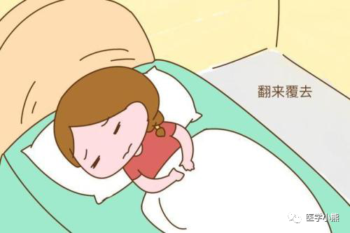 孕晚期怎么睡也睡不着?这4点原因,是孕妈睡不好的问题所在