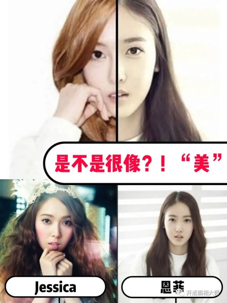 爱豆女团黄恩菲这个鼻子是整形or天生感觉快不能呼吸了