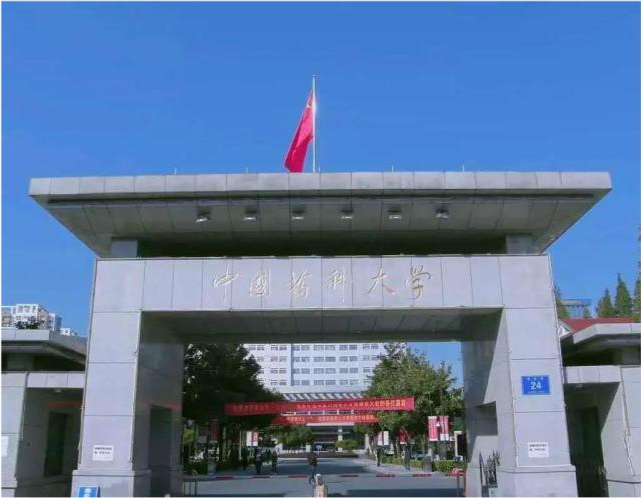 中国药科大学宿舍环境好不好