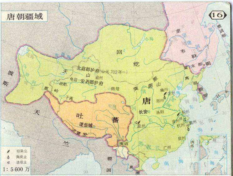 唐朝疆域图京兆/河南/太原府牧,京兆府(长安,河南府(洛阳,太原府