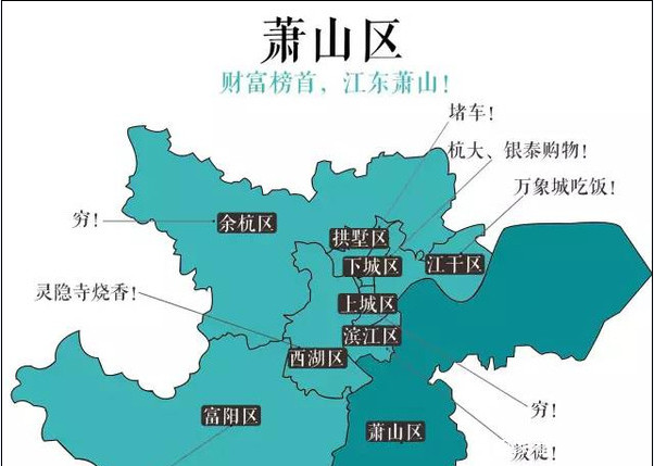 余杭区瓶窑2021gdp_新建3座火车站 杭州西站 富阳西站 桐庐东站选址确定了(2)