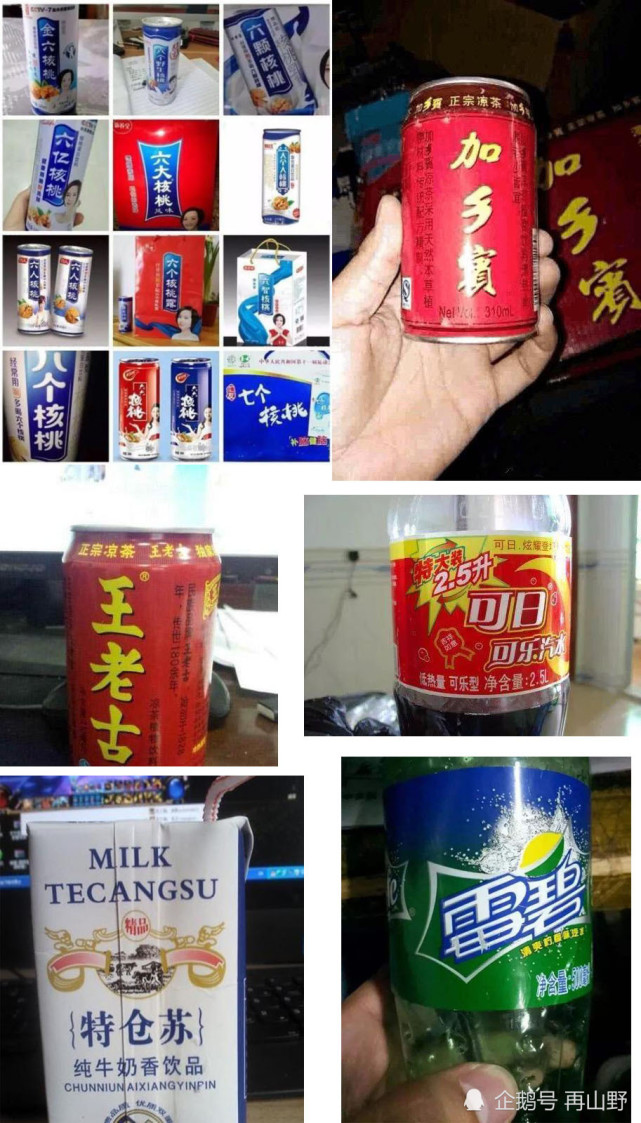 农村孩子只配吃假货?假冒伪劣食品在农村屡禁不止的症结在于此