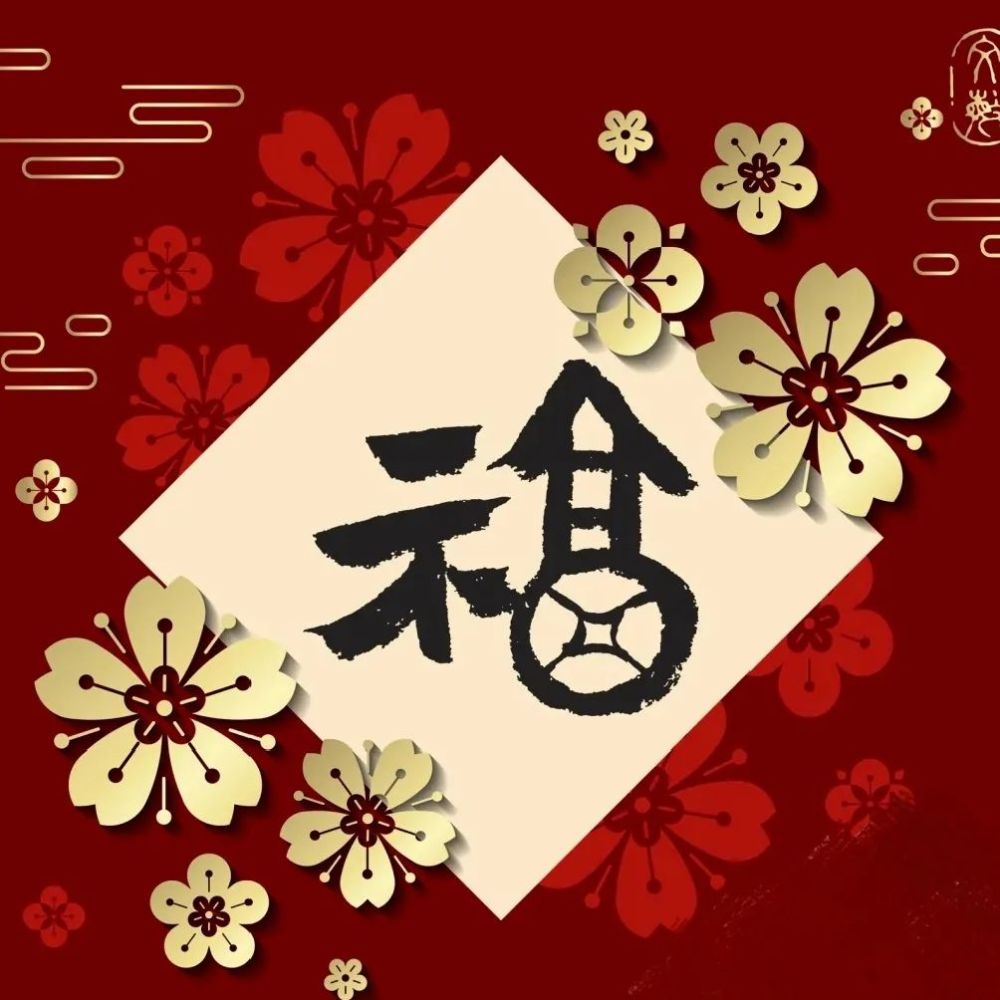 来来来,扫敬业福啦!_腾讯新闻