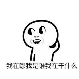 纵论规划清晰未来跳出内卷怪圈