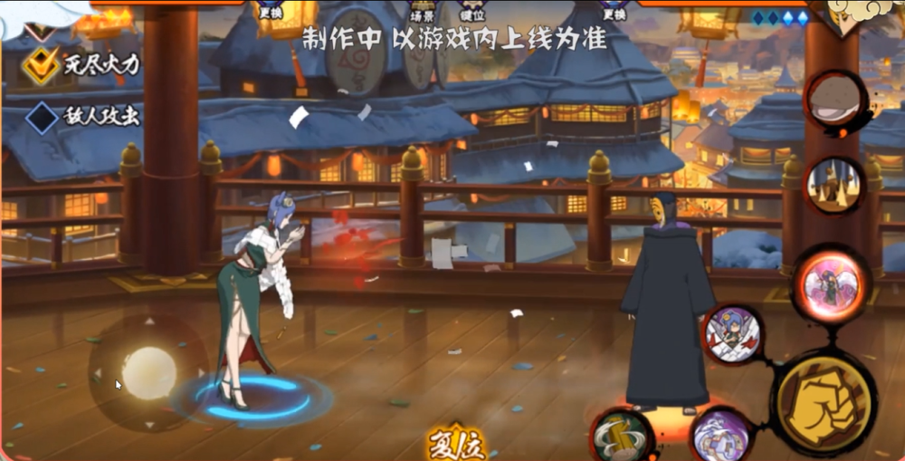 火影手游:新春小南普攻不能飞天?技能有飞行机制和无敌位移!