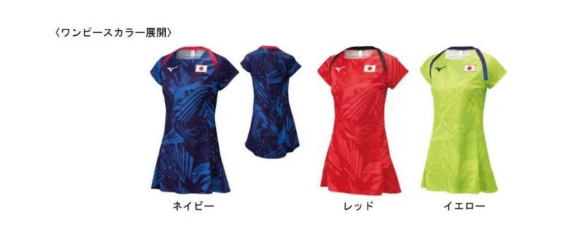 日乒宣布重要决定!东京奥运参赛队服正式公开,寓意通往胜利之路