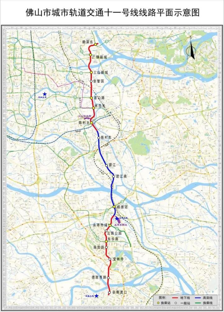 佛山地铁十一号线路图