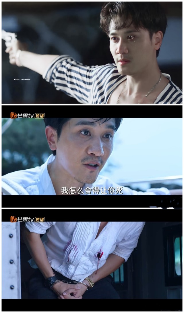 《阳光之下》大结局!封潇声下线,最后一眼死死的望着