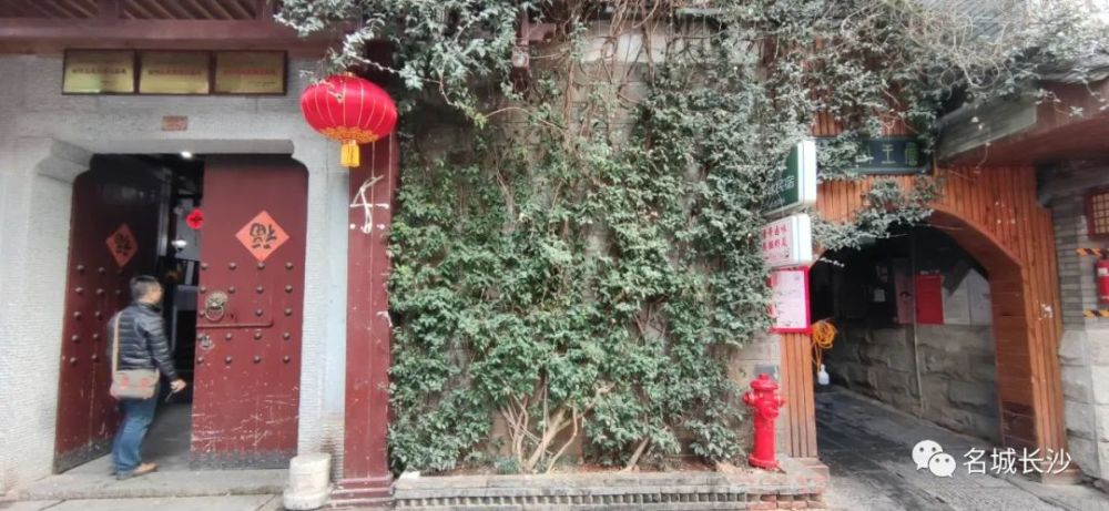 都正街詹王宫围墙
