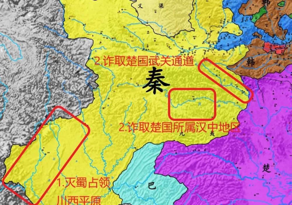 古蜀国5代君王,是神话还是现实?