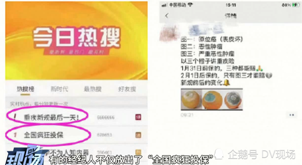 7777788888管家婆四肖八码99期和77777888管家婆四肖四码揭秘,警惕误导宣传-创意解答、专家解析解释与落实