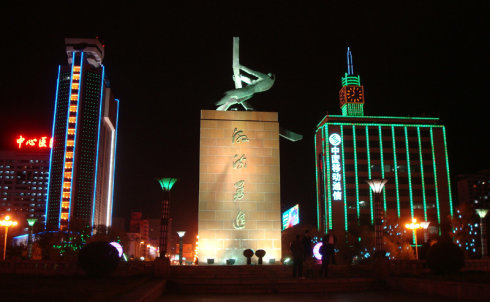 织里GDP2020_2020年中国gdp
