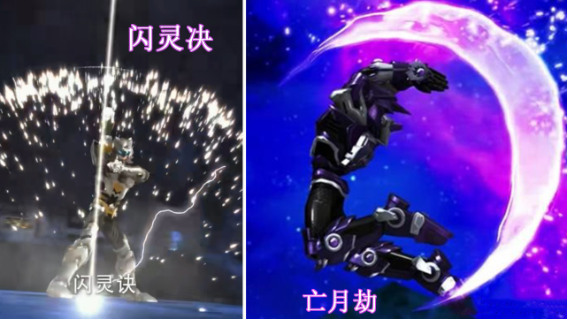 超兽武装送命题:夜凌云和风耀谁强?其实导演早就给出答案了