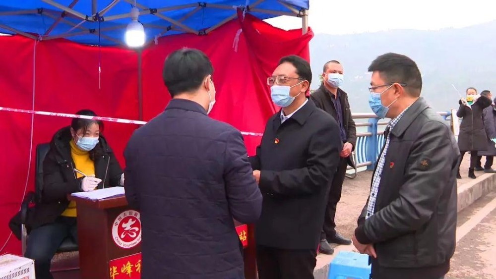 市委政法委到绥江调研疫情防控工作_腾讯新闻