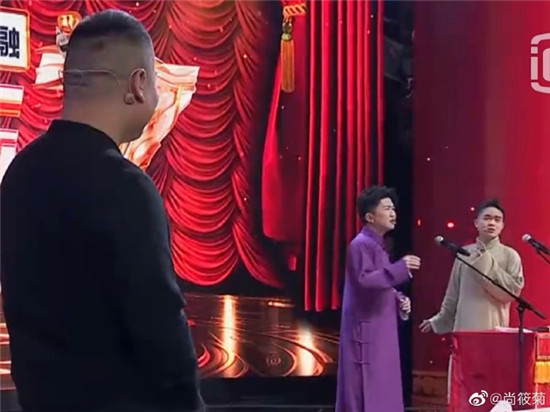 尚筱菊晒演出照感谢师父,粉丝却像看到缩小版的岳云鹏