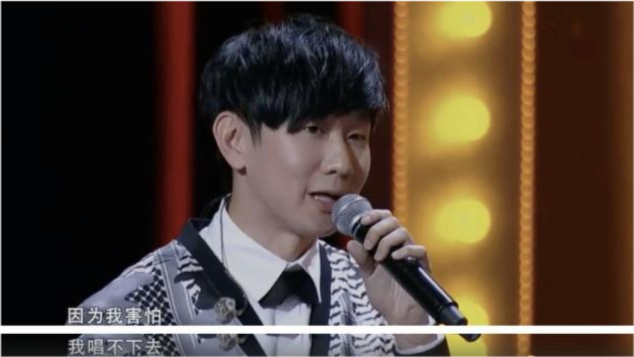 林俊杰和修炼爱情