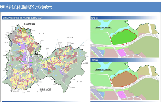 该规划地块位于平湖平大路北侧,用地面积约24.