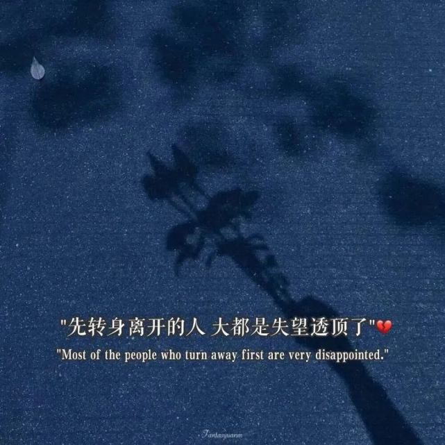 超nice的微信背景图