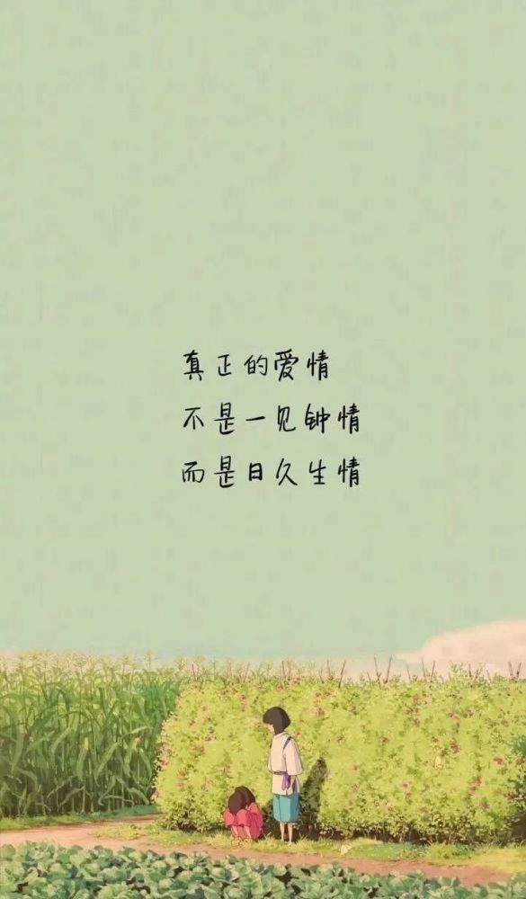 朋友圈很精辟的人生感悟句子,句句触动心灵说到心坎上