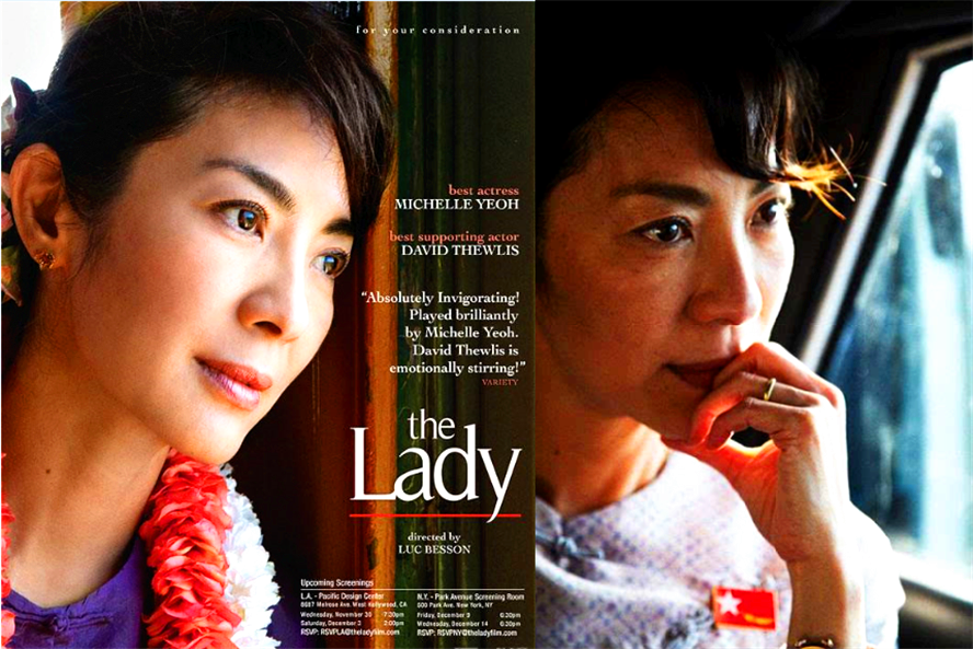 马来西亚女星杨紫琼曾在电影《以爱之名:昂山素季》(英文名《the lady