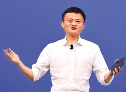 马云个人履历,主要成就,创业历程