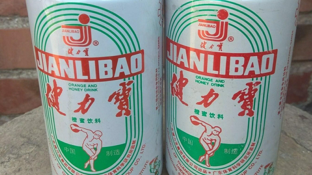 80,90年代承包整个夏天的饮料,看看是你的童年吗?