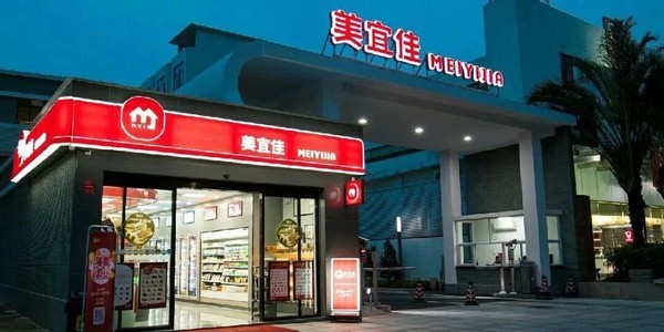 美宜佳:一个全球拥有22000家门店的社区便利生活中心!