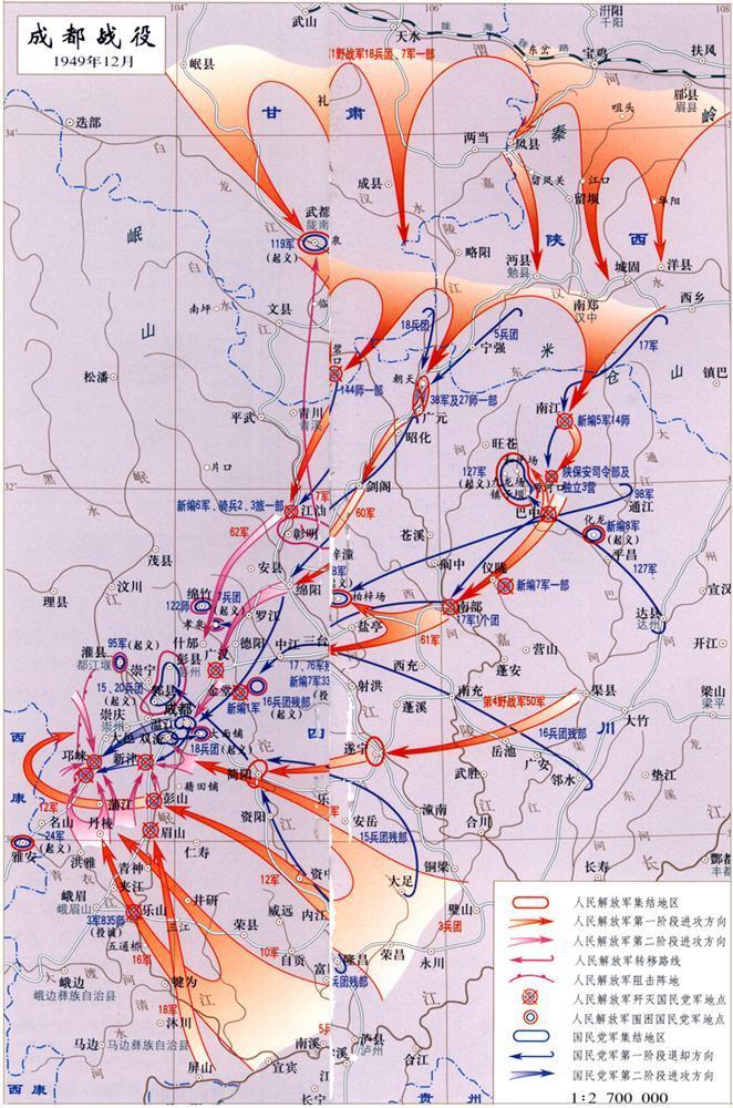 1949年成都战役示意图