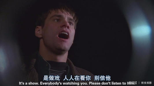 有时候世界虽然是假的,但并不缺少真心对待我们的人.